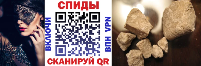 купить наркоту  Фёдоровский  АМФ 97% 