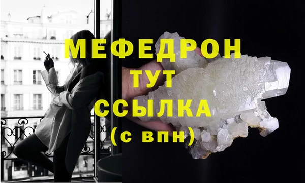 ECSTASY Осташков