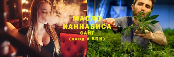 кокаин премиум Остров