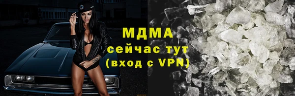 кокаин премиум Остров