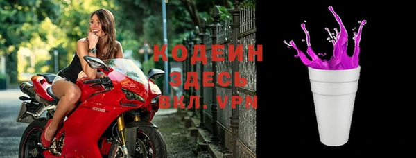 кокаин премиум Остров