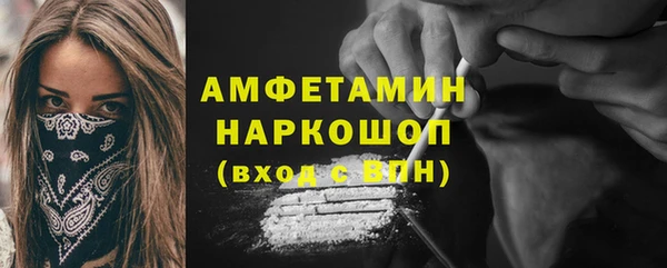 кокаин премиум Остров