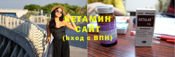 героин Осинники
