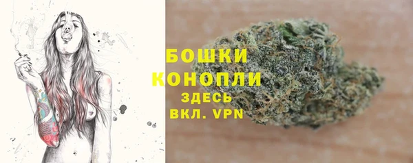 кокаин премиум Остров