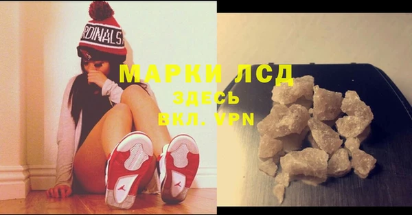 кокаин премиум Остров