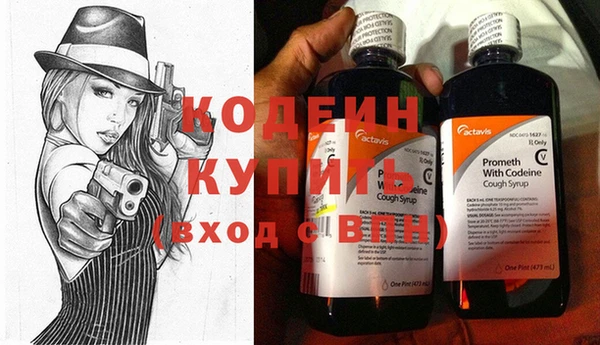 кокаин премиум Остров