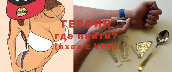 кокаин премиум Остров