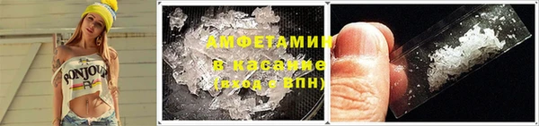 mdpv Весьегонск