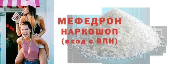 кокаин премиум Остров