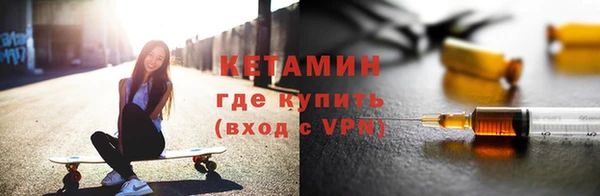 кокаин премиум Остров