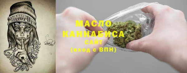 ECSTASY Осташков