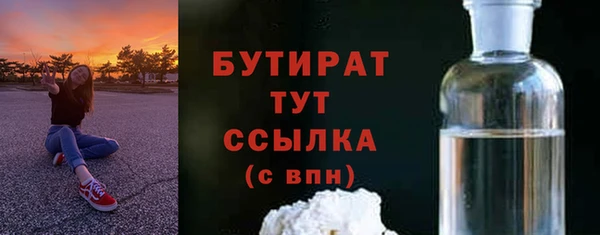 кокаин премиум Остров