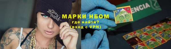 ECSTASY Осташков