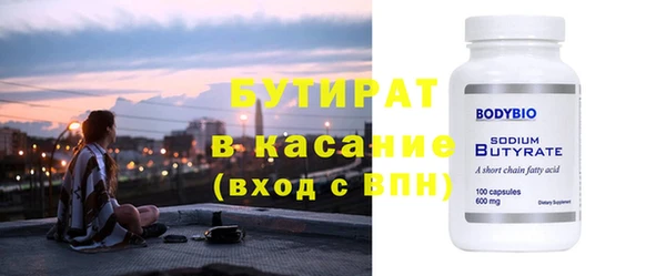 кокаин премиум Остров