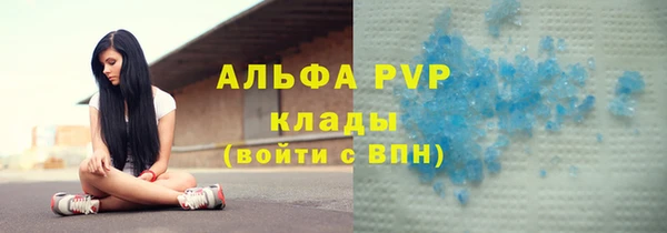 кокаин премиум Остров