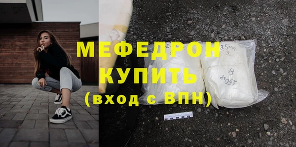 ECSTASY Осташков