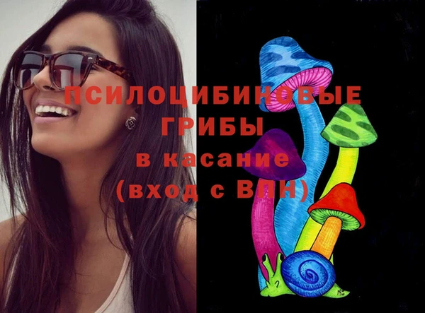 кокаин премиум Остров