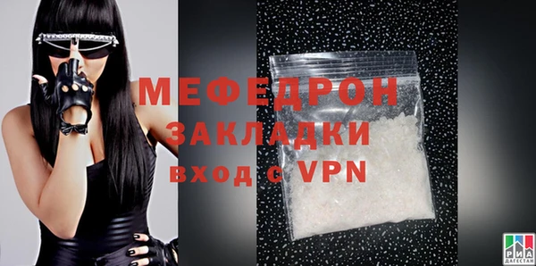 кокаин премиум Остров