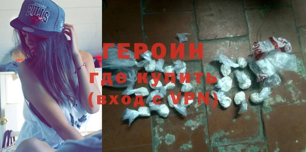кокаин премиум Остров