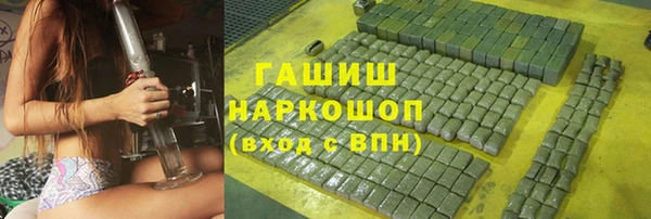 кокс Ветлуга