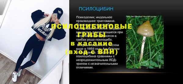 кокаин премиум Остров