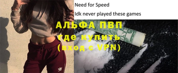 ECSTASY Осташков