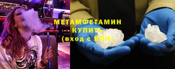 ECSTASY Осташков