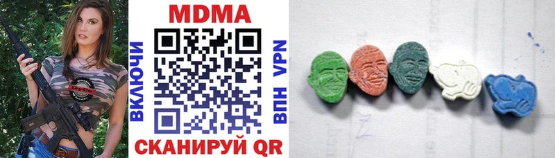 omg как войти  Фёдоровский  MDMA Molly 