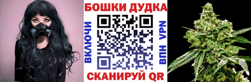 Каннабис конопля  Фёдоровский 